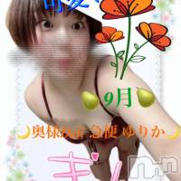 激レア単発出勤　ゆりか