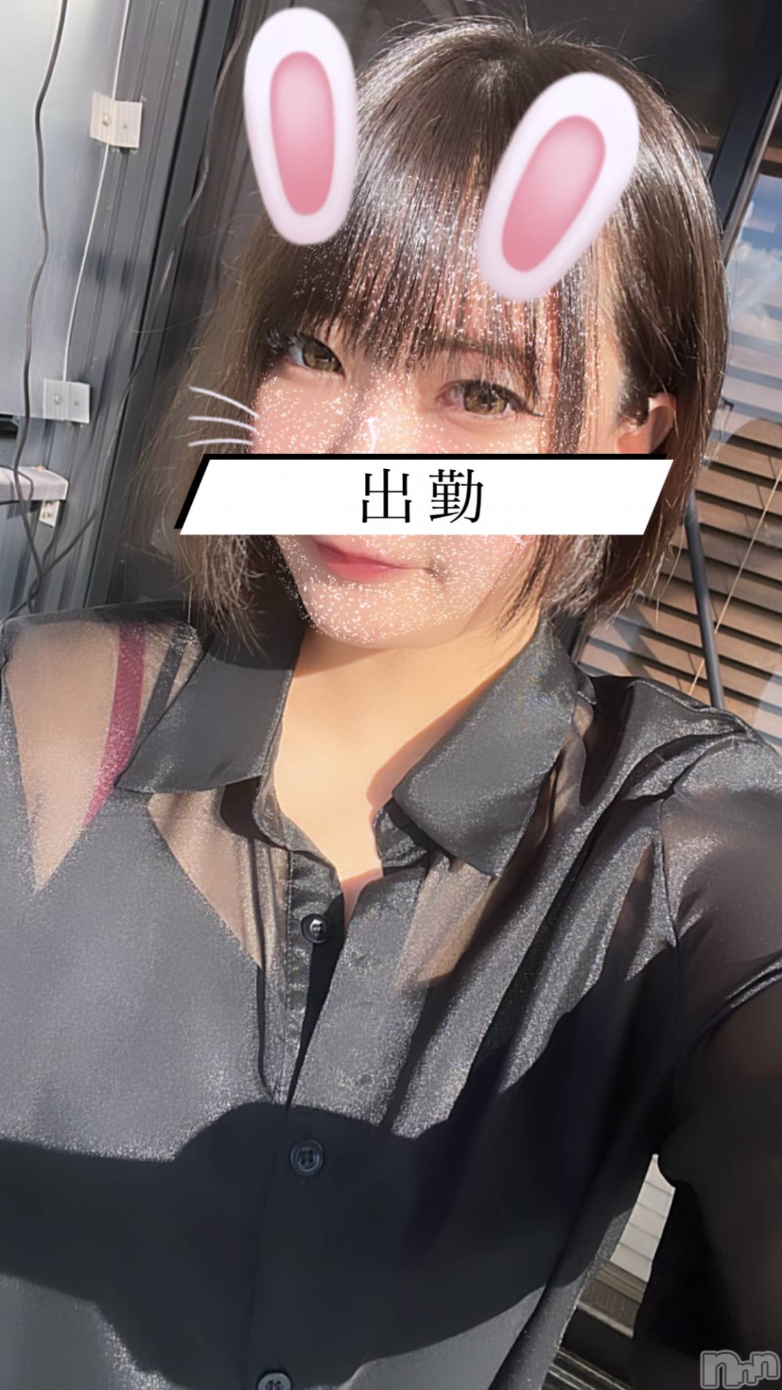 新潟デリヘルBetty(ベティ)まりん(27)の2023年11月20日写メブログ「最近の私」