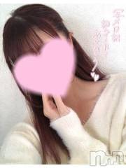 長岡デリヘル純・無垢(ジュンムク) ひかり☆(20)の11月24日写メブログ「🙇‍♀️ごめんなさい」
