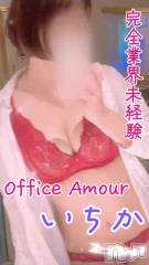 新潟デリヘルナイトナビサポートセンター お尻フェチ(25)の1月17日動画「巨乳好きにはたまらない！？💜」