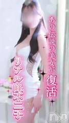 新潟デリヘルナイトナビサポートセンター ちょっと可愛いお尻フェチ★(25)の7月15日動画「電撃復活‥！？」