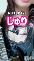 新潟デリヘルナイトナビサポートセンター お尻フェチ(25)の5月7日動画「完全合法の18歳希少美女💖」