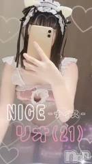 新潟デリヘルナイトナビサポートセンター お尻フェチ(25)の1月18日動画「本気推し!!超絶美女💗」
