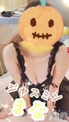 新潟デリヘルナイトナビサポートセンター お尻フェチ(25)の5月14日動画「沼確定の小悪魔美女♥」