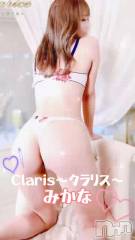 新潟デリヘルナイトナビサポートセンター ちょっと可愛いお尻フェチ★(25)の11月1日動画「激カワ!!M気質の関西弁S級美女💜」