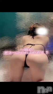 新潟デリヘル ナイトナビサポートセンター お尻フェチ(25)の6月30日動画「癒し系美女♡」