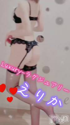 新潟デリヘル ナイトナビサポートセンター お尻フェチ(25)の1月31日動画「美しいルックス興奮をそそるエロさ💜」