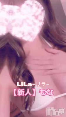 新潟デリヘル ナイトナビサポートセンター ちょっと可愛いお尻フェチ★(25)の10月20日動画「見た目からは想像できない程エッチな新人美女さん💓」
