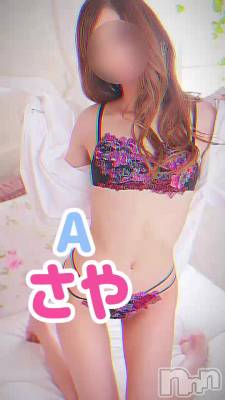 新潟デリヘル ナイトナビサポートセンター ちょっと可愛いお尻フェチ★(25)の3月19日動画「満足度◎！「A」トップクラスの人気嬢💜」
