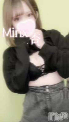 新潟デリヘル ナイトナビサポートセンター ちょっと可愛いお尻フェチ★(25)の9月26日動画「18歳ピチピチ爆乳Hカップお姉さん♥」