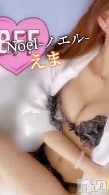 新潟デリヘル ナイトナビサポートセンター お尻フェチ(25)の9月13日動画「伝説の！！ハイレベル色白美巨乳美女♥」