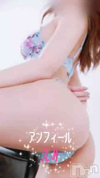 お尻フェチの動画 可愛さ絶対保証!業界未経験の激レアさん💓
