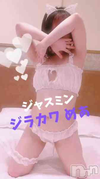お尻フェチの動画 新時代のデリをご体感ください