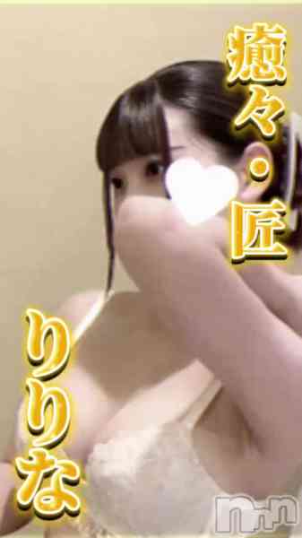 お尻フェチの動画 人懐っこく甘えん坊な女の子♥