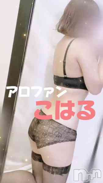お尻フェチの動画 Mっ気たっぷりロリ巨乳美女
