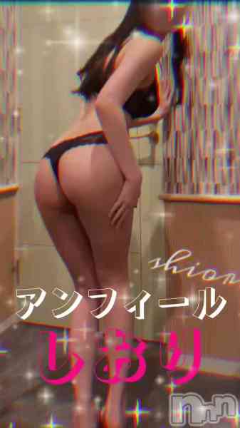 お尻フェチの動画 大物になる予感！？の清楚系美少女💜