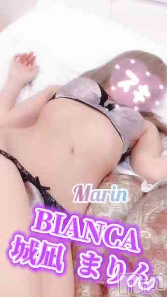お尻フェチの動画 小柄でキュートな人気のスレンダー若妻!!
