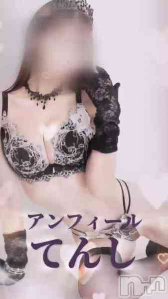 お尻フェチの動画 最高峰の美女、ついに現る。