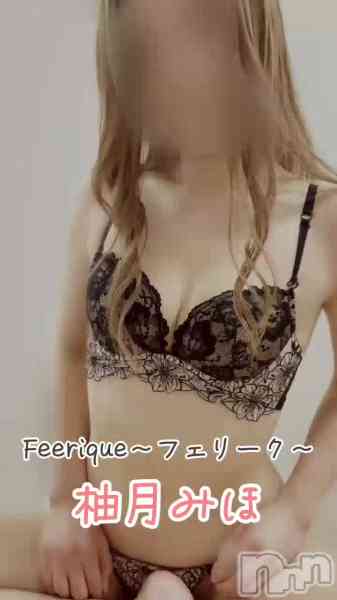 お尻フェチの動画 可愛くセクシーなパーフェクト美女♥