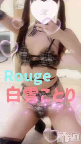 お尻フェチの動画 満足感120％!!7頭身激カワ美女