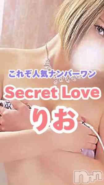 お尻フェチの動画 これぞ人気ナンバーワン美女！！