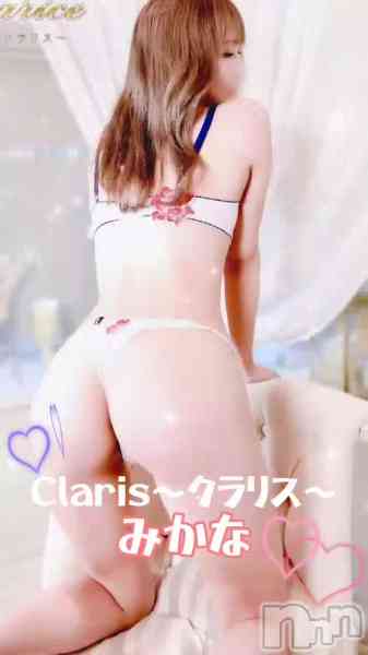お尻フェチの動画 激カワ!!M気質の関西弁S級美女💜