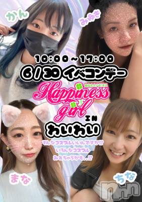 ȯѥ˥󥯥֥ޥॳѥ˥椦 Ź(ޥॳѥ˥楦˥ƥ) 椭(35)617̥֥֥쥢ʥ٥ȤäƤ💞