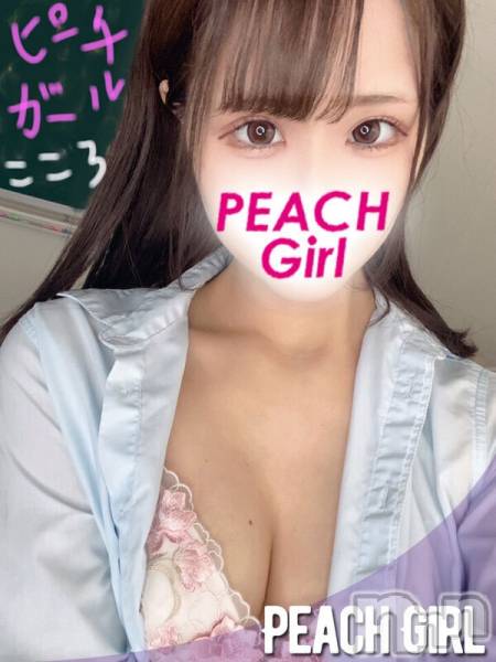 こころ