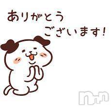 三条ぽっちゃり新潟三条燕ちゃんこ(ニイガタサンジョウツバメチャンコ)あんず(36)の2023年9月18日写メブログ「お礼^_^」