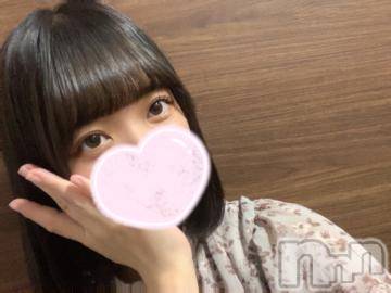 長岡デリヘル純・無垢(ジュンムク) きこ(21)の8月5日写メブログ「おはよう☀️」