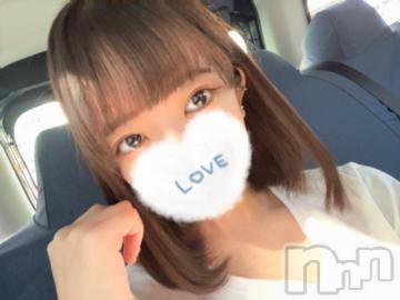 長岡デリヘル純・無垢(ジュンムク) きこ(21)の9月18日写メブログ「おはようございます☀️」