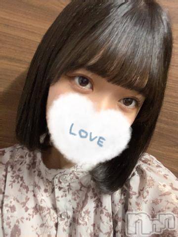 長岡デリヘル純・無垢(ジュンムク) きこ(21)の9月20日写メブログ「次回22:30ころです❣️」