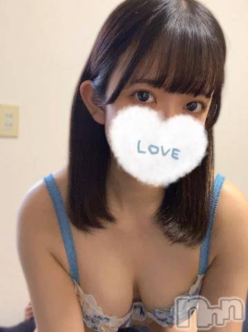 長岡デリヘル純・無垢(ジュンムク) きこ(21)の12月7日写メブログ「今日から❣️」