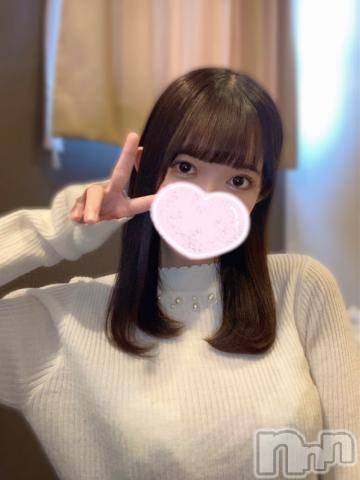 長岡デリヘル純・無垢(ジュンムク) きこ(21)の6月14日写メブログ「🤍180分と延長60分のお兄ちゃん🤍」