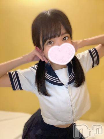 長岡デリヘル純・無垢(ジュンムク) きこ(21)の6月18日写メブログ「5日間ありがとう‎🤍」