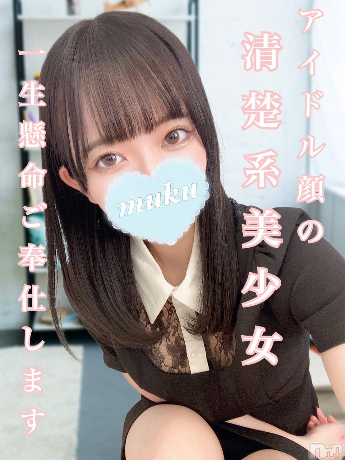 きこ