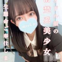 きこ