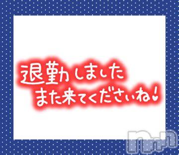 松本発ぽっちゃりちゃんこ長野　塩尻北IC店(チャンコナガノ　シオジリキタインターチェンジテン) あやめ(25)の7月27日写メブログ「退勤しました🫶」