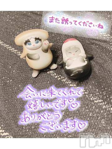 松本発ぽっちゃりちゃんこ長野　塩尻北IC店(チャンコナガノ　シオジリキタインターチェンジテン) あやめ(25)の7月27日写メブログ「昨日のお礼❤️」