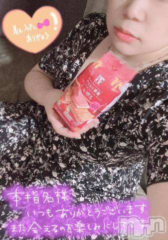 松本発ぽっちゃりちゃんこ長野　塩尻北IC店(チャンコナガノ　シオジリキタインターチェンジテン) あやめ(25)の8月3日写メブログ「昨日のお礼♡」