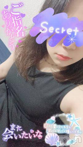 松本発ぽっちゃりちゃんこ長野　塩尻北IC店(チャンコナガノ　シオジリキタインターチェンジテン) あやめ(25)の8月3日写メブログ「昨日のお礼❤️」