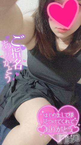 松本発ぽっちゃりちゃんこ長野　塩尻北IC店(チャンコナガノ　シオジリキタインターチェンジテン) あやめ(25)の8月3日写メブログ「昨日のお礼🫶」