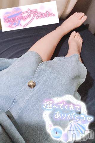 松本発ぽっちゃりちゃんこ長野　塩尻北IC店(チャンコナガノ　シオジリキタインターチェンジテン) あやめ(25)の8月8日写メブログ「今日のお礼💌」