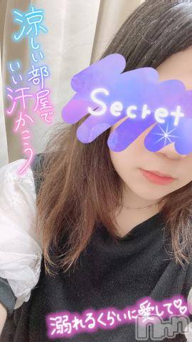 松本発ぽっちゃりちゃんこ長野　塩尻北IC店(チャンコナガノ　シオジリキタインターチェンジテン) あやめ(25)の8月19日写メブログ「イくからね❤️」