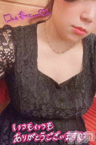 松本発ぽっちゃりちゃんこ長野　塩尻北IC店(チャンコナガノ　シオジリキタインターチェンジテン) あやめ(25)の8月19日写メブログ「今日のお礼❤️」