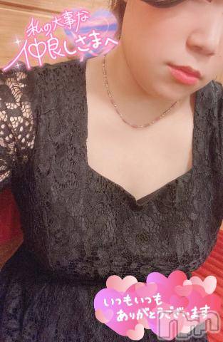松本発ぽっちゃりちゃんこ長野　塩尻北IC店(チャンコナガノ　シオジリキタインターチェンジテン) あやめ(25)の8月19日写メブログ「今日のお礼💌」