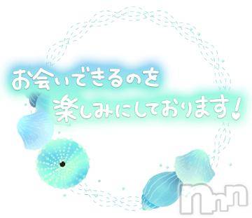 松本発ぽっちゃりちゃんこ長野　塩尻北IC店(チャンコナガノ　シオジリキタインターチェンジテン) あやめ(25)の8月25日写メブログ「お誘いありがとうございます︎💕︎」