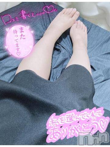 松本発ぽっちゃりちゃんこ長野　塩尻北IC店(チャンコナガノ　シオジリキタインターチェンジテン) あやめ(25)の9月2日写メブログ「31日のお礼🫰」