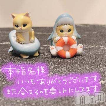 松本発ぽっちゃりちゃんこ長野　塩尻北IC店(チャンコナガノ　シオジリキタインターチェンジテン) あやめ(25)の9月20日写メブログ「昨日のお礼♡」