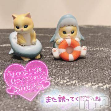 松本発ぽっちゃりちゃんこ長野　塩尻北IC店(チャンコナガノ　シオジリキタインターチェンジテン) あやめ(25)の9月20日写メブログ「昨日のお礼❤️」